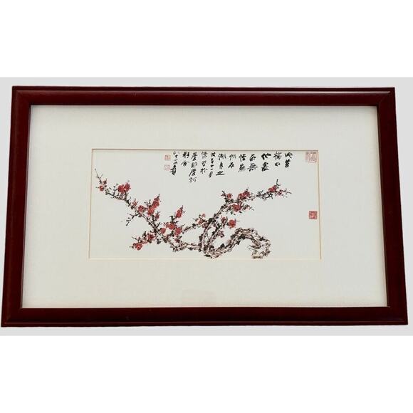 Zhang Daqian Chhang Da-Chen Red Plum Blossom Print 1978 Framed Matted Art - Picture 10 of 10